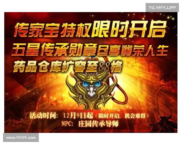 三亚学院书艺馆激战波兰ISKA冠军挑战中国神奇小子 荣耀之战一触即发 三亚学院书艺馆激战波兰ISKA冠军挑战中国神奇小子 荣耀之战一触即发