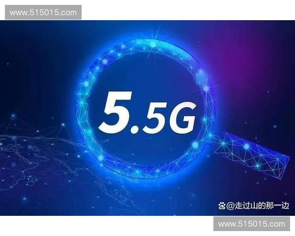 5G-A网络协议下世界杯安保指令触达时延降低至毫秒级
